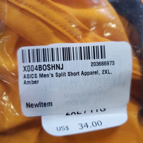 Do Not Purchase - Picture 9 of 15